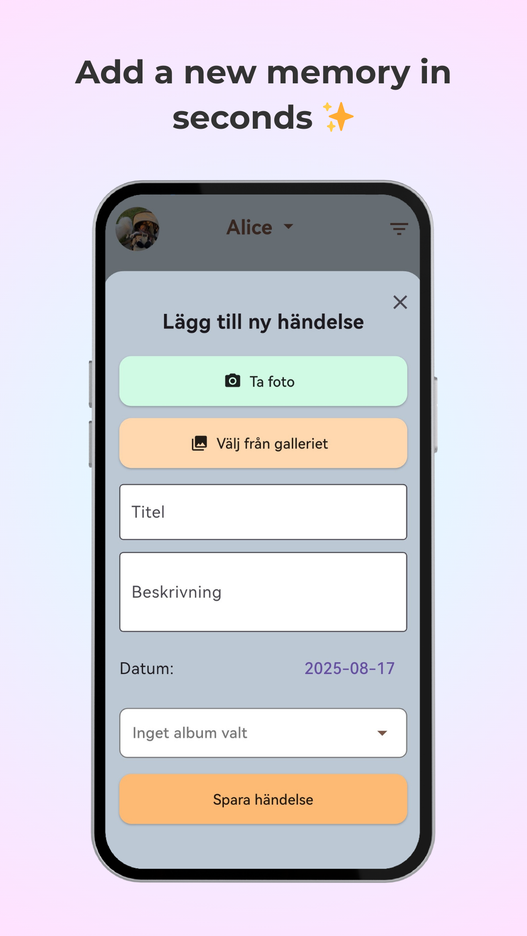 Add new memory flow